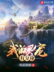 草书长卷作品创作