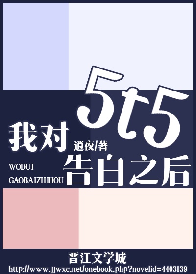 污污污522