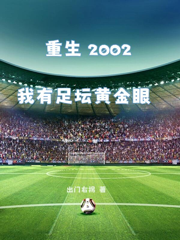 淘宝买家秀漏木耳2024