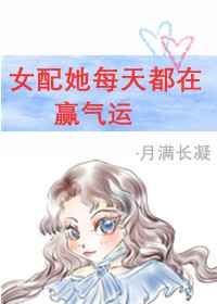 麦田浅鬣寸许全文