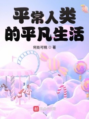 欧阳询初学字帖