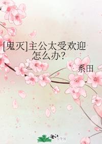 木兰花 诗词