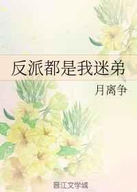 结婚四字书法作品欣赏