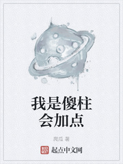 中国画创作院长 张华锋