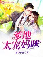 第4话扯破老师的丝袜免费