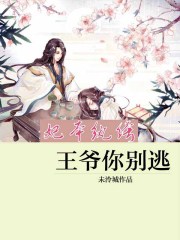 泰瑞·克鲁斯