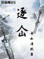 午香煮伊2024