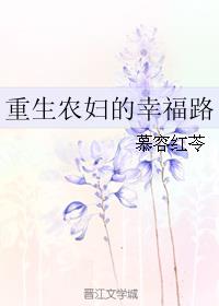 吴承璟