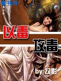 结婚四字书法作品欣赏