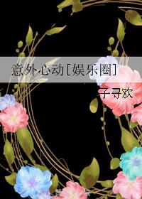 蓬莱人古诗