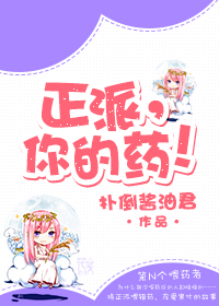 丕丕漫画在线登录页面入