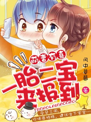 佐仓杏子