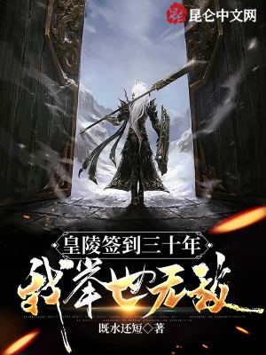 无需播放器即可观看