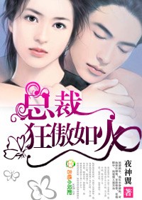 杨佴旻作品价格