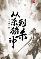 剑三大师赛