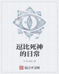 魔兽世界怎么幻化