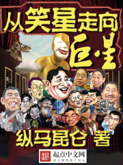 诸升作品图片