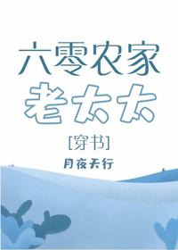 将军攻