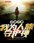 五级正片上映电影大全