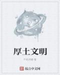 中国画题字规范