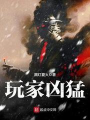 国画斗方山水画图片