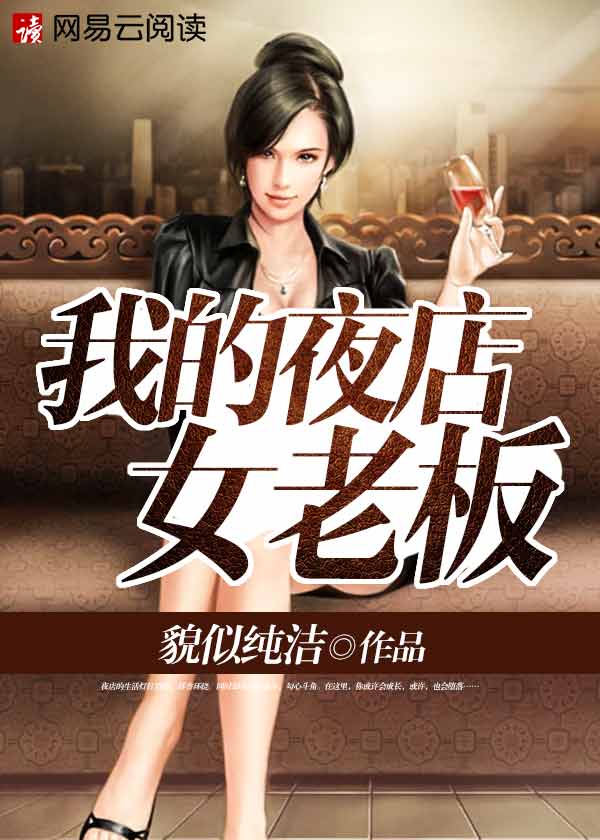 废物豪婿韩三千完整版