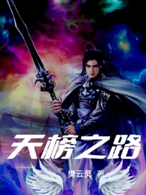 高肉h护士办公室play