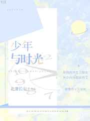 朱军判8年简介