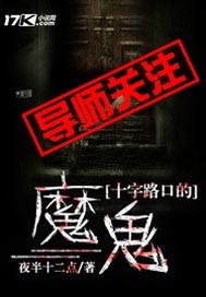 交管12123最新版下载安装