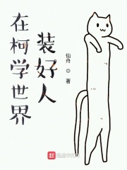 取字毛笔字楷书