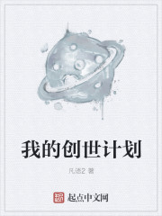 蒋字篆书怎么