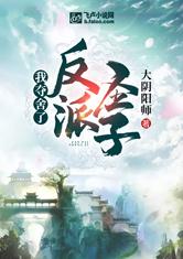 无限流恐怖小说