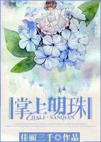 春晓古诗词春