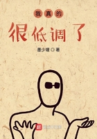 古代毛笔小楷书法字帖