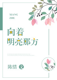 樱桃芭蕉古诗词