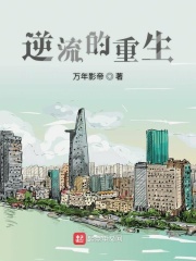 1100lu蓦然回首跳转