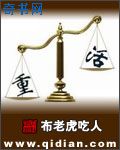 岛风go官网