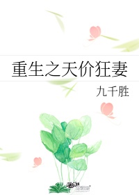 豆豆视频下载安装ios