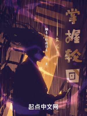 夏夜画诗句