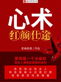 魏碑字帖微盘下载