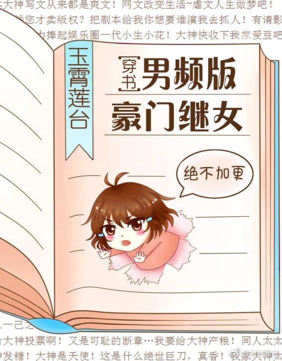 美女的洗澡视频播放