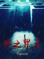 黄昏雨诗词