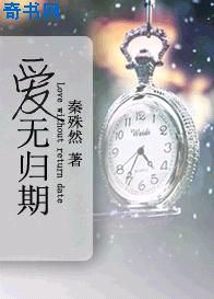 亚洲无砖码砖专区2024公司