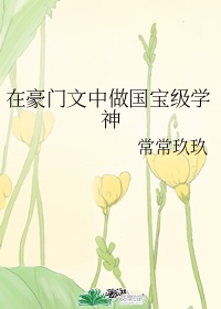 YELLOW视频大全在线播放