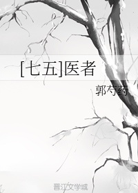 女教师催眠动漫全集ova无修