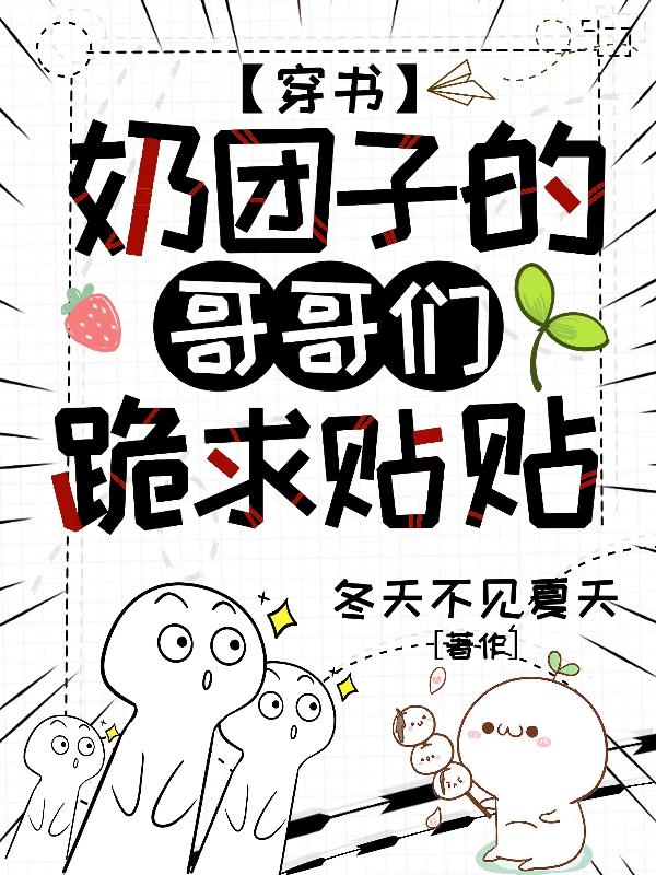 单字的创意字体设计