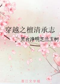 小镇做题家易烊千玺