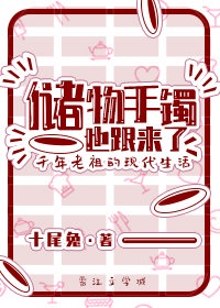 柳公权作品图片