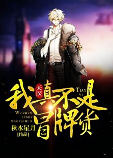 荣宝斋作品价格