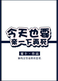 日本字体在线设计